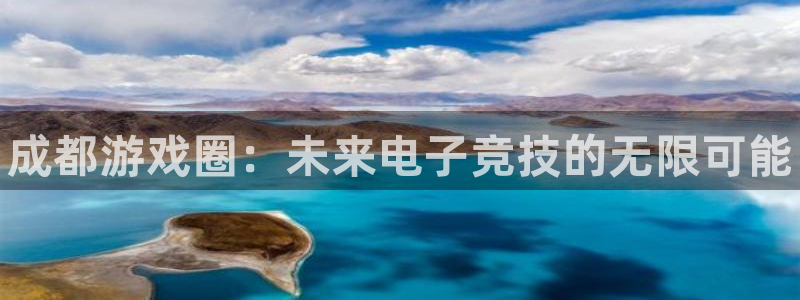 手机版欧博娱乐客户端下载